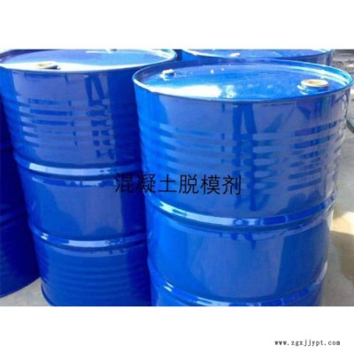 万歌工业级改良型全能油性脱模剂 混凝土脱模剂现货高效图2