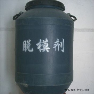 万歌工业级改良型全能油性脱模剂 混凝土脱模剂现货高效图3