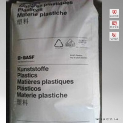 供应PC/PTFE 德国雷曼弗斯 J/50/10/TF/15 BK 工程塑料