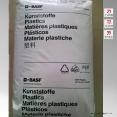 供应PC/PTFE 德国雷曼弗斯 J/50/10/TF/15 BK 工程塑料图3
