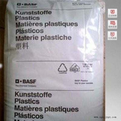 供应PC/PTFE 德国雷曼弗斯 J/50/10/TF/15 BK 工程塑料图4