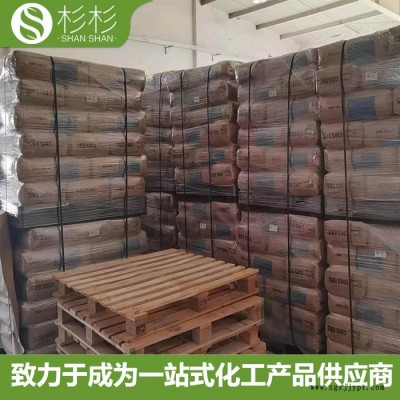 EBS印尼P130扩散粉 塑料分散剂 脱模剂 印尼ebs p130润滑剂图4