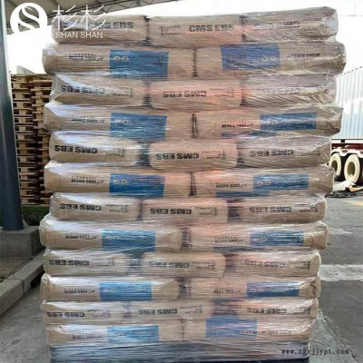 EBS印尼P130扩散粉 塑料分散剂 脱模剂 印尼ebs p130润滑剂图2