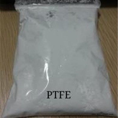 供应 PTFE 聚四氟乙烯 DF2041 分散细粉 PTFE 四氟，原厂直发，品质保证，欢迎来电咨询。