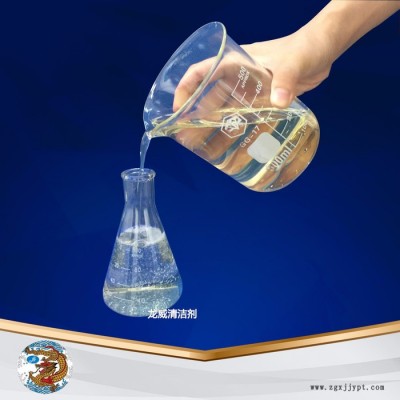 龙威氟素脱模剂 硅胶制品脱模剂 硅胶产品离型剂 硅胶按键脱模剂图2