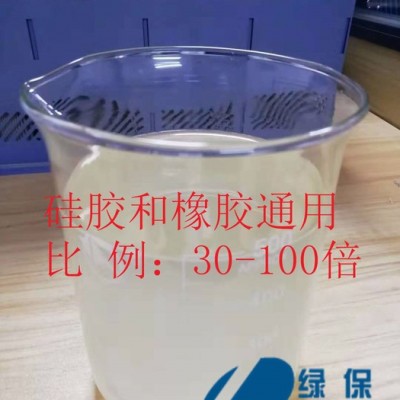 绿保LB2621硅胶脱模剂 效果0差距取代进口2621脱模水一公斤起批图4