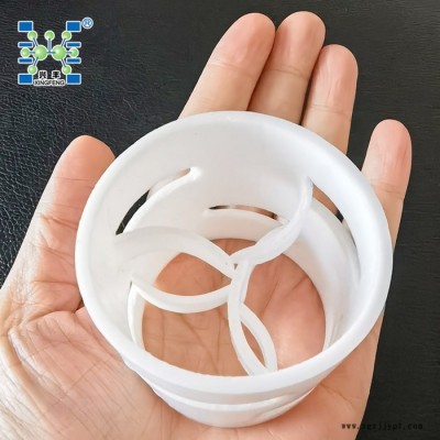 萍乡兴丰 50mm现货PTFE鲍尔环 四氟鲍尔环填料 聚四氟乙烯鲍尔环图5