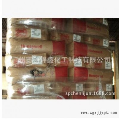 **现货：氧化聚乙烯蜡 OA6  优良的润滑和脱模剂图2