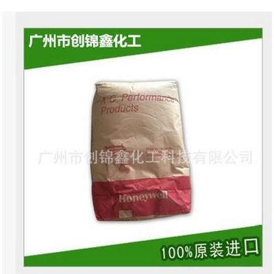 **现货：氧化聚乙烯蜡 OA6  优良的润滑和脱模剂图3