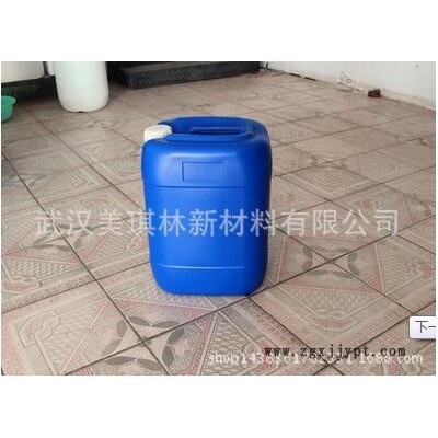**陶瓷压铸成型润滑脂 铝模钢模喷涂脱模剂图3