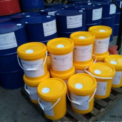 脱模剂 离型 **产品 瓦克代理系列 水性 油性 润滑图3