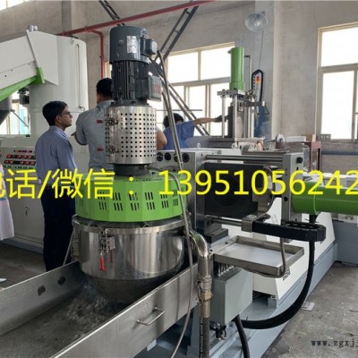普瑞ML100 BOPP印刷膜拉伸膜回收造粒机图4