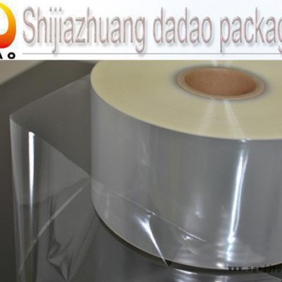 BOPP烟膜18~23微米用于烟盒，文化用品等的外包装