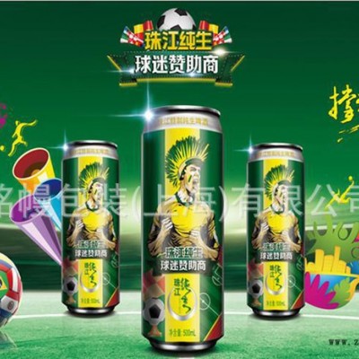 BOPP/珠光膜印刷广告膜  促销帷幔 超市室内外海报图2