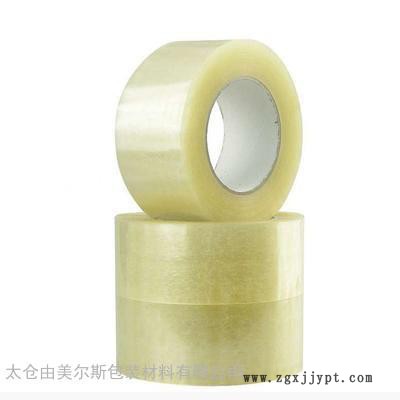 河南安徽厂家直供超粘超值BOPP透明封箱胶带图8
