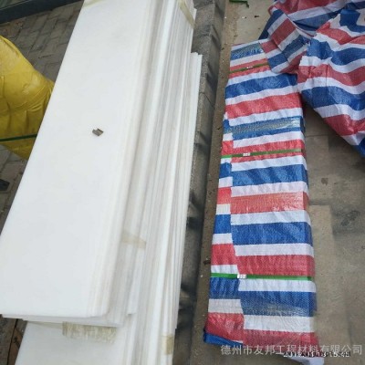 友邦5mm楼梯滑动板  四氟楼梯板 ptfe减震板图3