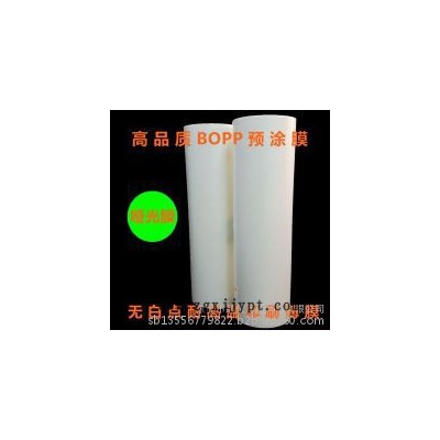 专业生产BOPP触感膜.防刮哑膜预涂触感膜预涂防刮花哑膜图2