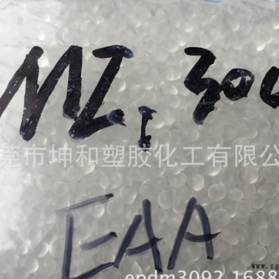 美国陶氏EAA  5050 适用改性增韧 胶粘剂图2