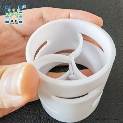 四氟鲍尔环填料 聚四氟乙烯鲍尔环填料 PTFE鲍尔环填料 50mm图7