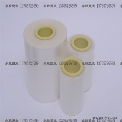 BOPP复合白膜,CPP复合白膜,复合胶膜,东光永胜塑业图8