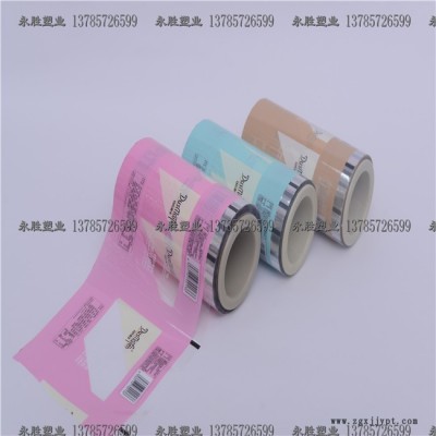BOPP复合白膜,CPP复合白膜,复合胶膜,东光永胜塑业图3