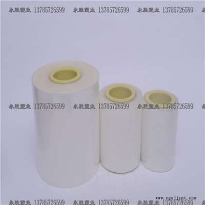 BOPP复合白膜,CPP复合白膜,复合胶膜,东光永胜塑业图7