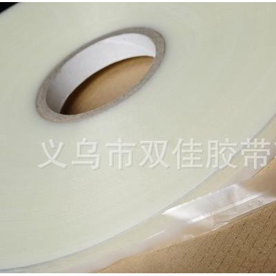 "双佳"牌BOPP基材封缄胶带，双面胶条Tape图3