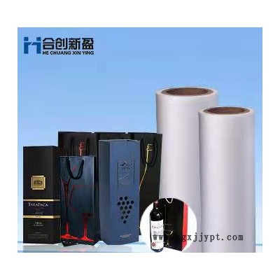 广东厂家/大量生产/BOPP薄膜/电子保护膜/透明度好图3