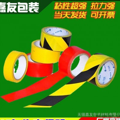 苏州胶带 米黄 BOPP胶带 不费时 易撕胶带  可定制图2