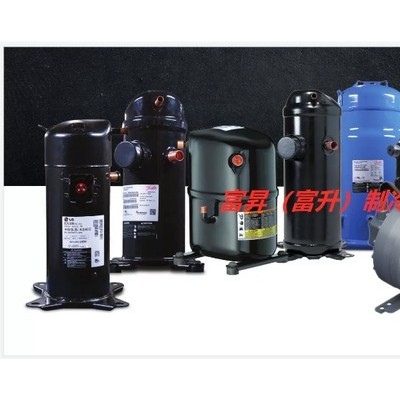 特灵TTKE30KB5EAA/TTKE30MB5EAA @9VS270DAA21 特灵空调压缩机图2