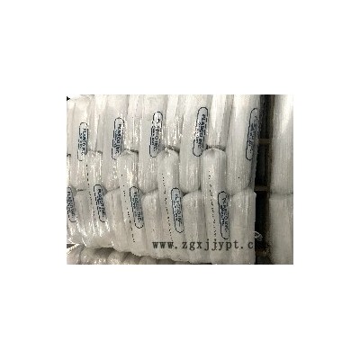 杜邦 EEA|EAA增韧PBT|EEA增韧PC|陶氏EEA104|EEA性能指标|陶氏EEA103图3