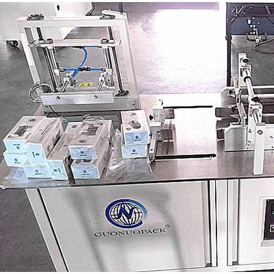 化妆品三维包装机——广州国诺厂家批发烟膜/bopp膜包装机