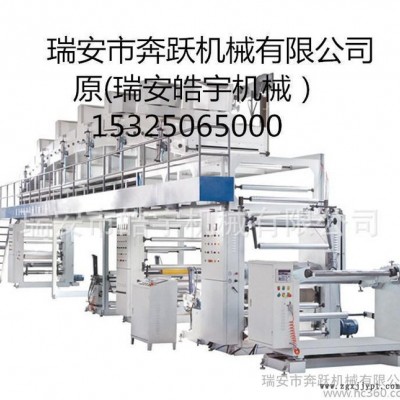 高性能胶带胶带涂布机生产铝箔胶带、BOPP胶带设备TB-1100型图3