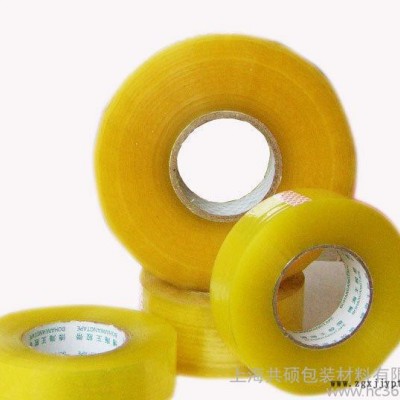 57MM厚17MM 4元/卷 上海胶带  BOPP封箱胶带 物流打包胶带印字胶带 胶带订制图5