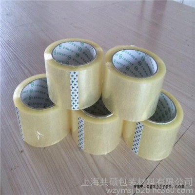 57MM厚17MM 4元/卷 上海胶带  BOPP封箱胶带 物流打包胶带印字胶带 胶带订制图2