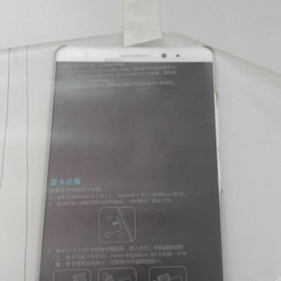 bopp  0.6C防刮花保护膜 手机保护膜 防刮花手机保护膜图2