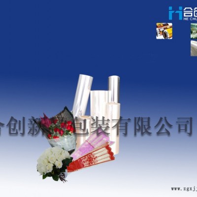 BOPP防雾膜蔬果防雾包装膜寿司膜食品包装膜鲜花包装膜图2