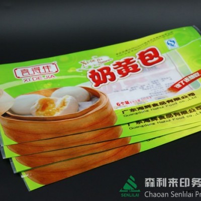 定制低温冷冻食品包装袋奶黄包 BOPP+CPP复合材料 10图2