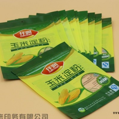 定制BOPP五谷杂粮粉面粉袋 调味料粉类食品包装袋 免费设计图3