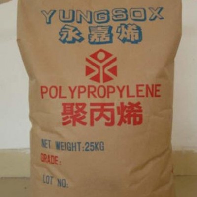 PP/台湾永嘉/BOPP膜/高速生产性优/透明性佳/光泽性优图2
