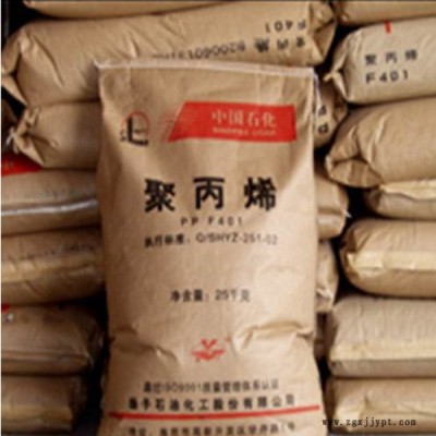 PP/台湾永嘉/BOPP膜/高速生产性优/透明性佳/光泽性优图1
