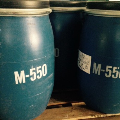 现货 M550 聚季铵盐7 增稠洗涤剂 聚季铵盐-7 香波沐浴露原料图5