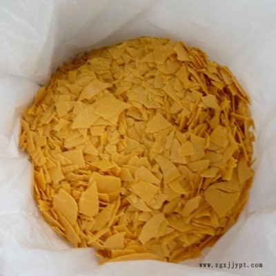 济南 酸性** 70% ** 化工原料 硫化燃料助剂图5