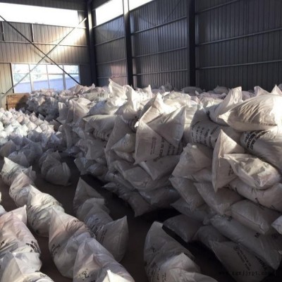 济南 酸性** 70% ** 化工原料 硫化燃料助剂图3