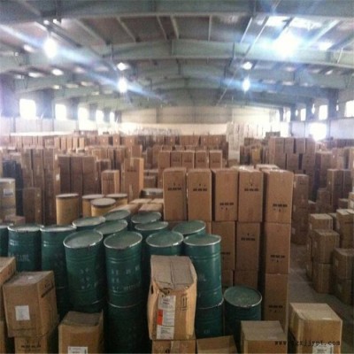 回收染料 回收染料原料 化工原料回收 价格实，才值得选择图5