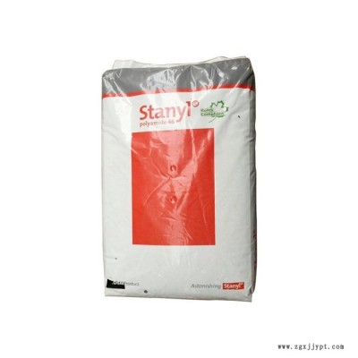 PA46荷兰帝斯曼 工程塑胶原料无卤 阻燃 低磷含量 Stanyl  HFX82S图8