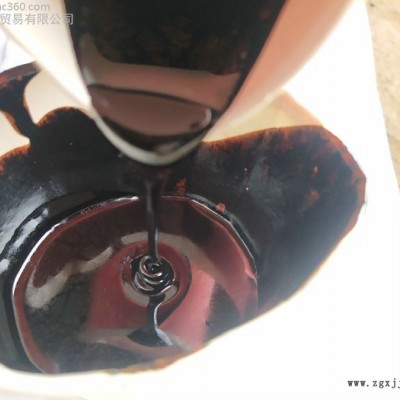 鑫炀能源原料 焦油化工原料烧火油批发图7