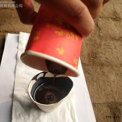 鑫炀能源原料 焦油化工原料烧火油批发图2