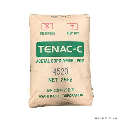 POM原料 旭化成4520 POM 4520 高刚性电动工具配件原材料图5