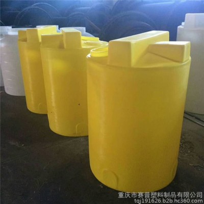 重庆聚乙烯PE搅拌加药箱/300升化工原料搅拌加药桶图2